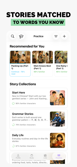 Literate Chinese: Reading Screenshot 2 of 5