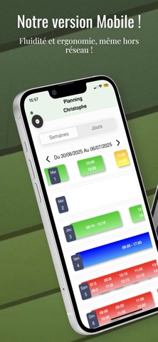 Sphinx Manager Screenshot 1 of 8