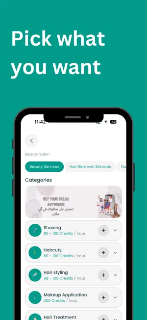 myPIKI screenshot 3