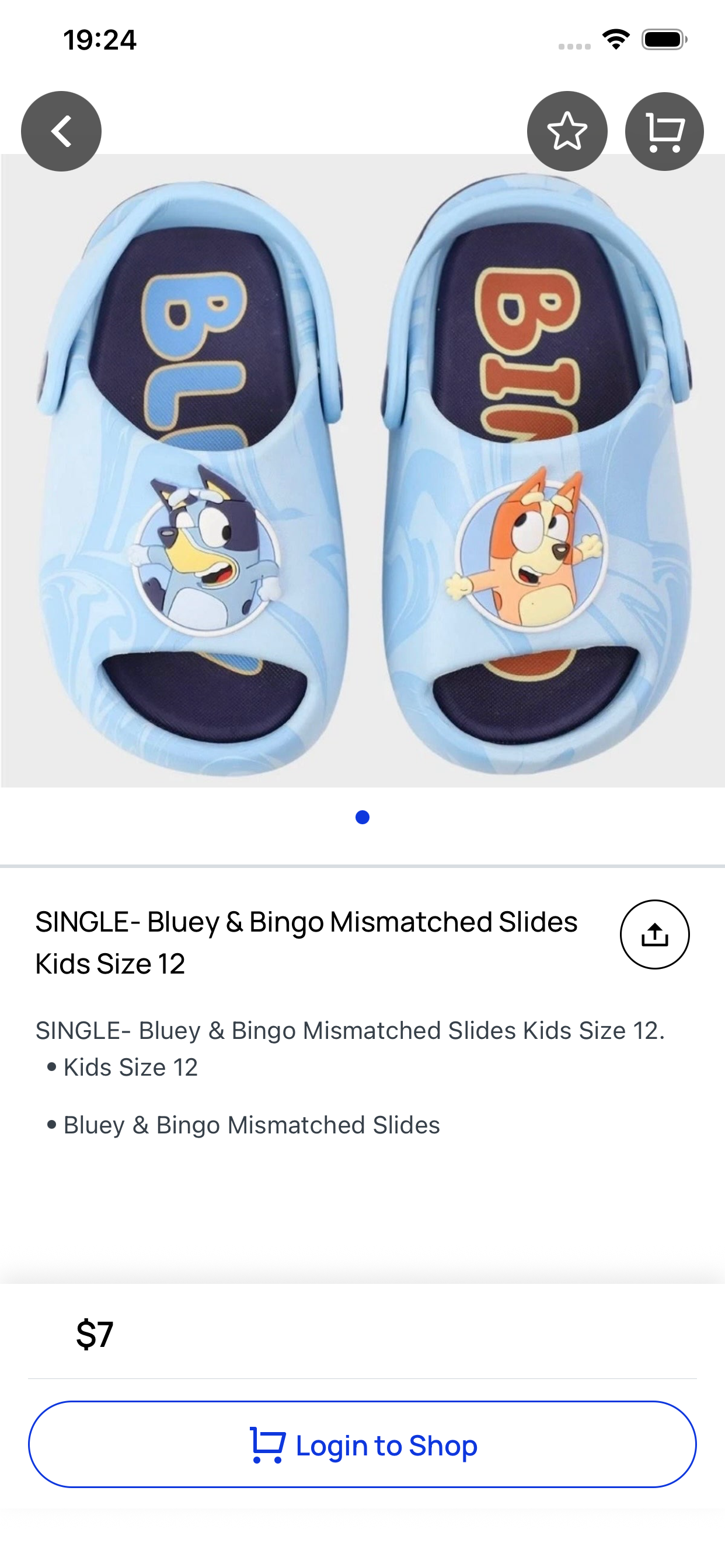 Catchndealz Live screenshot 4