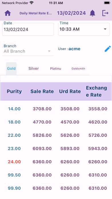 Acme Jewel Pos Screenshot