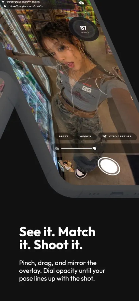 posee screenshot 2
