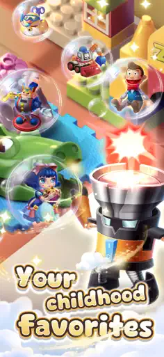 Toy Duel - Screenshot 3