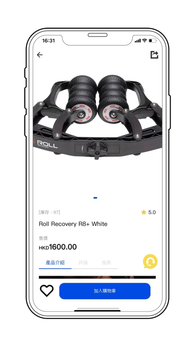 PROTATO FITNESS screenshot
