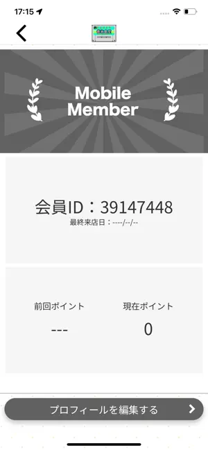 徳永食堂 screenshot 3