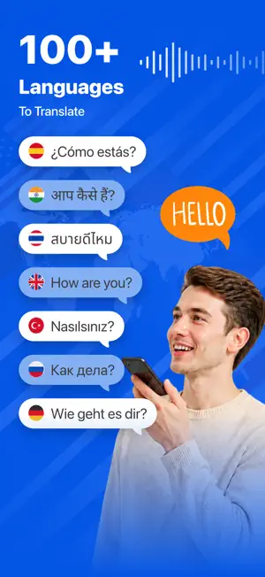 Translate Now: Live Translator screenshot 1