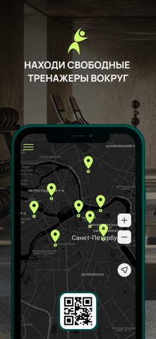 Sportti Screenshot 3 of 6