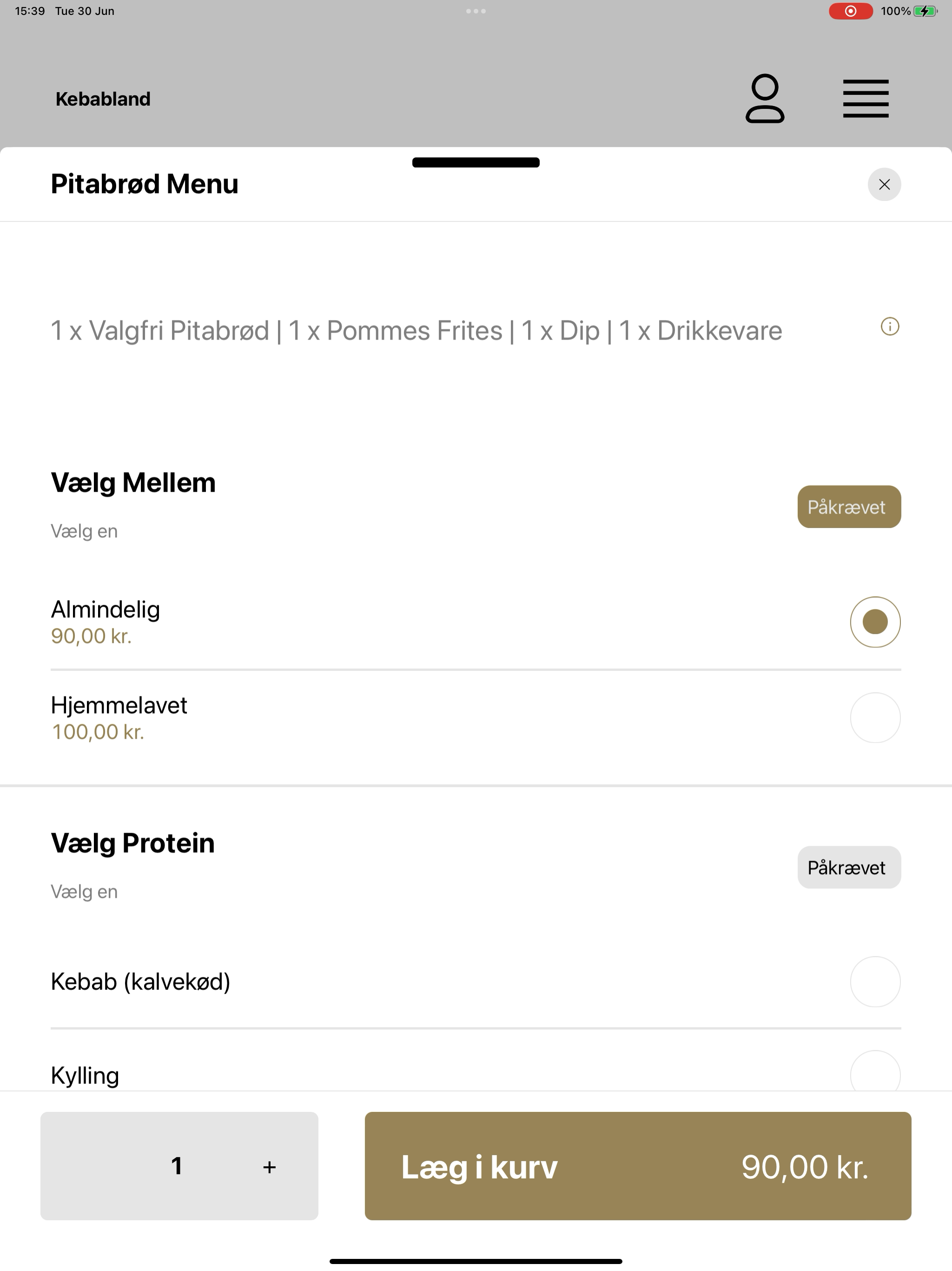Kebabland screenshot 16