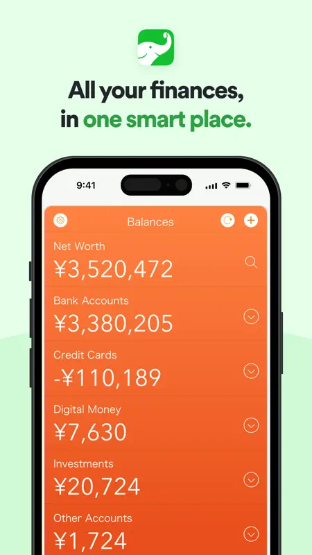 Moneytree - Finance Made Easy screenshot 1 of 8