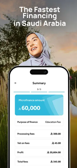 tamam | money won’t stop you screenshot 1