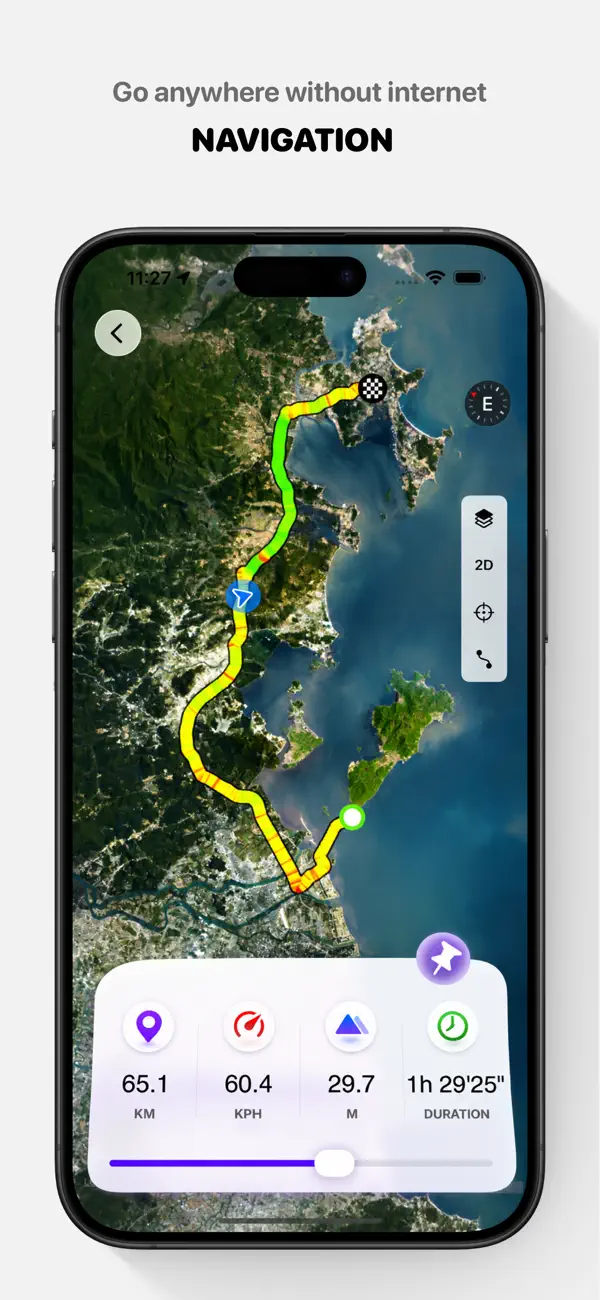 MyTracks: GPS Recorder Screenshot 2