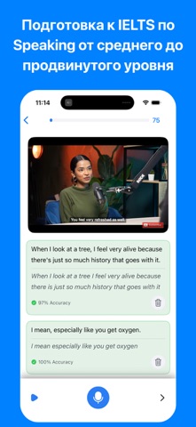 English Shadowing: Speak Pro iPhone screenshot 8