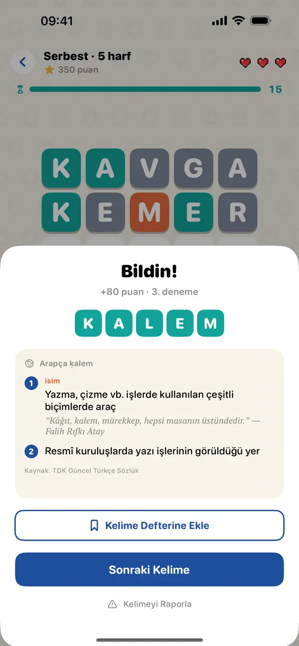 Kelimele! 游戏截图