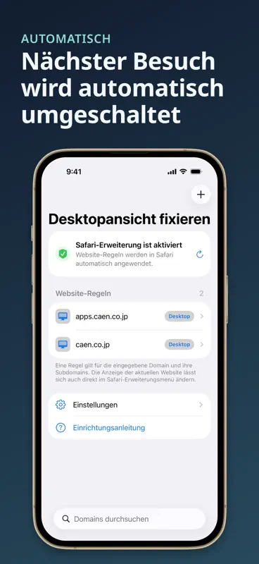 Desktopansicht fixieren screenshot 2 of 4