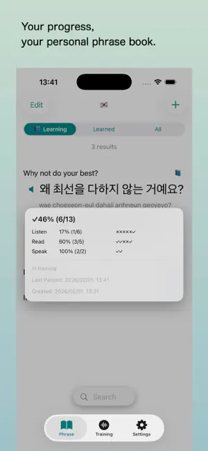 VocaMimic screenshot 3