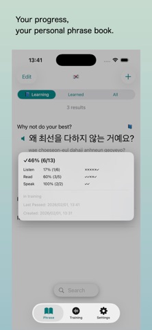 VocaMimic Screenshot 3 of 5