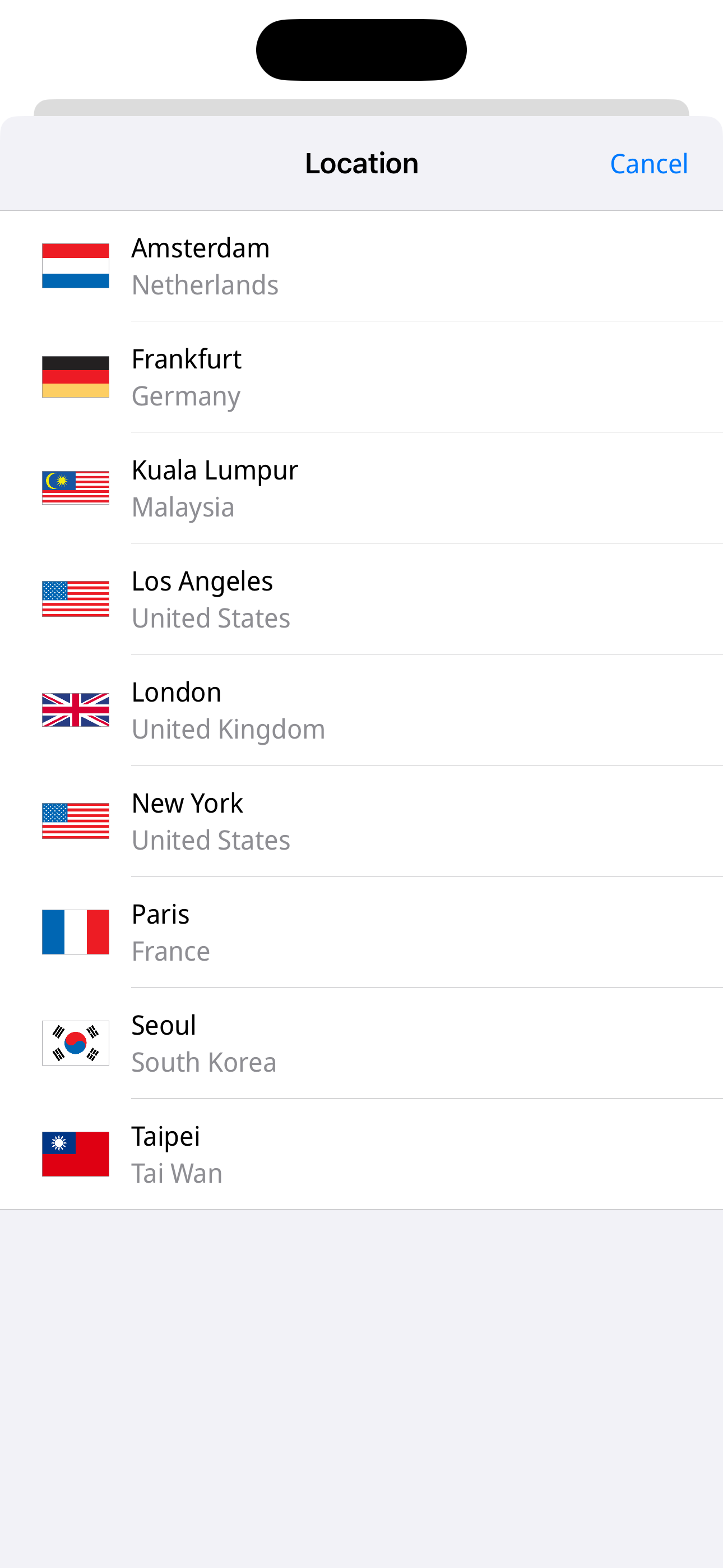 Ant VPN screenshot 2