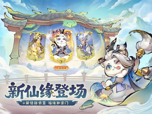 应用截图