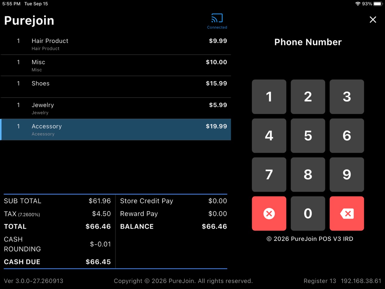 Screenshot 2 of Purejoin IRD 3