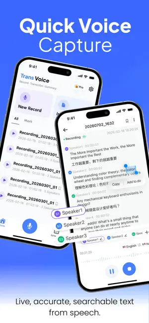TransVoice:AI Note screenshot 3