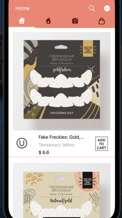 Screenshot #1 pour UnicornsOut