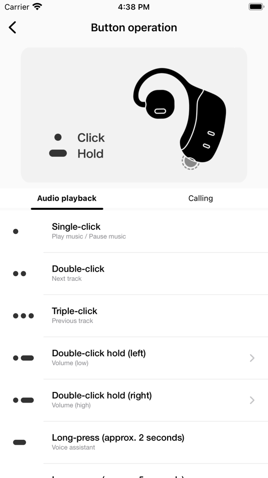 #3. nwm Connect (iOS) 由: NTT Sonority, Inc.