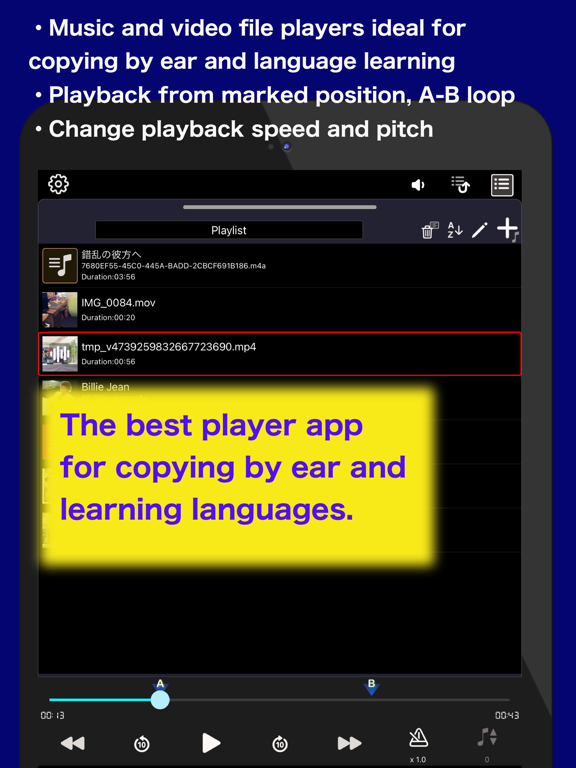 Marker Player app screenshot 3