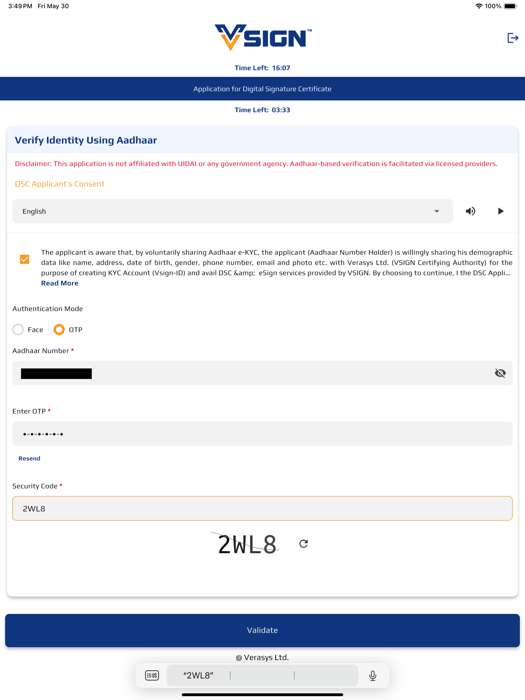 My Vsign screenshot 17