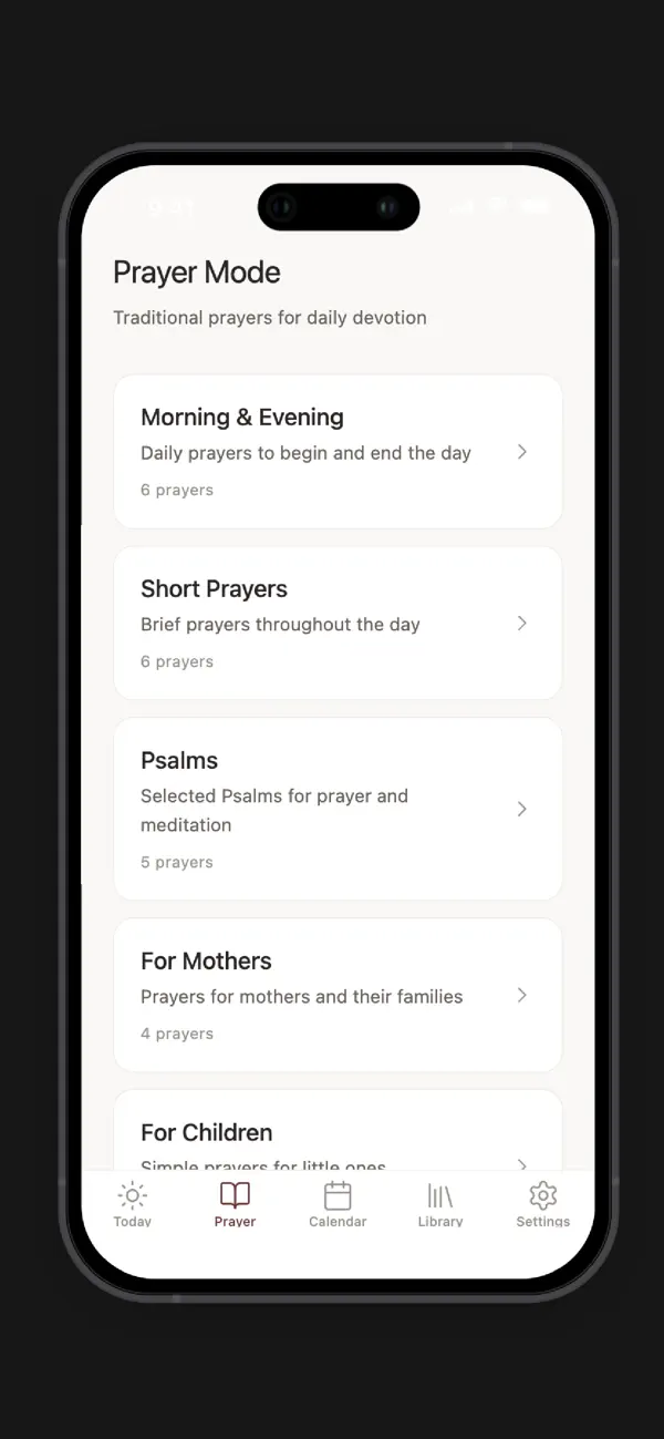 #2. Orthodox Rule (iOS) Göre: Sarah Howell