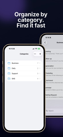 Text Templates: PhraseRack Screenshot 4 of 4