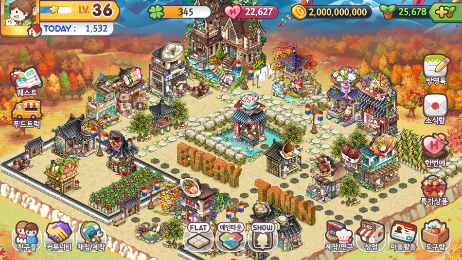 #8. 에브리타운 (iOS) 由: Wemade Connect Co., Ltd.