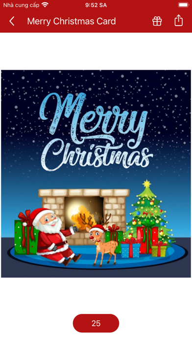 Merry Christmas 2025 Screenshot