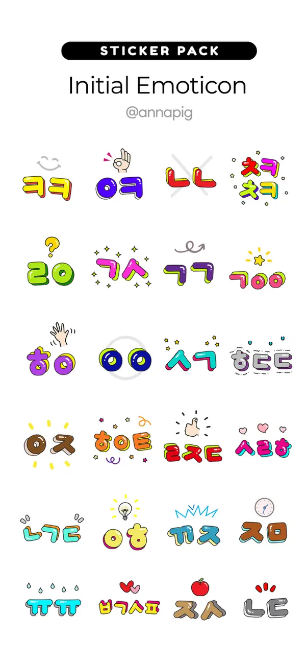 Screenshot #1 pour Initial Emoticon