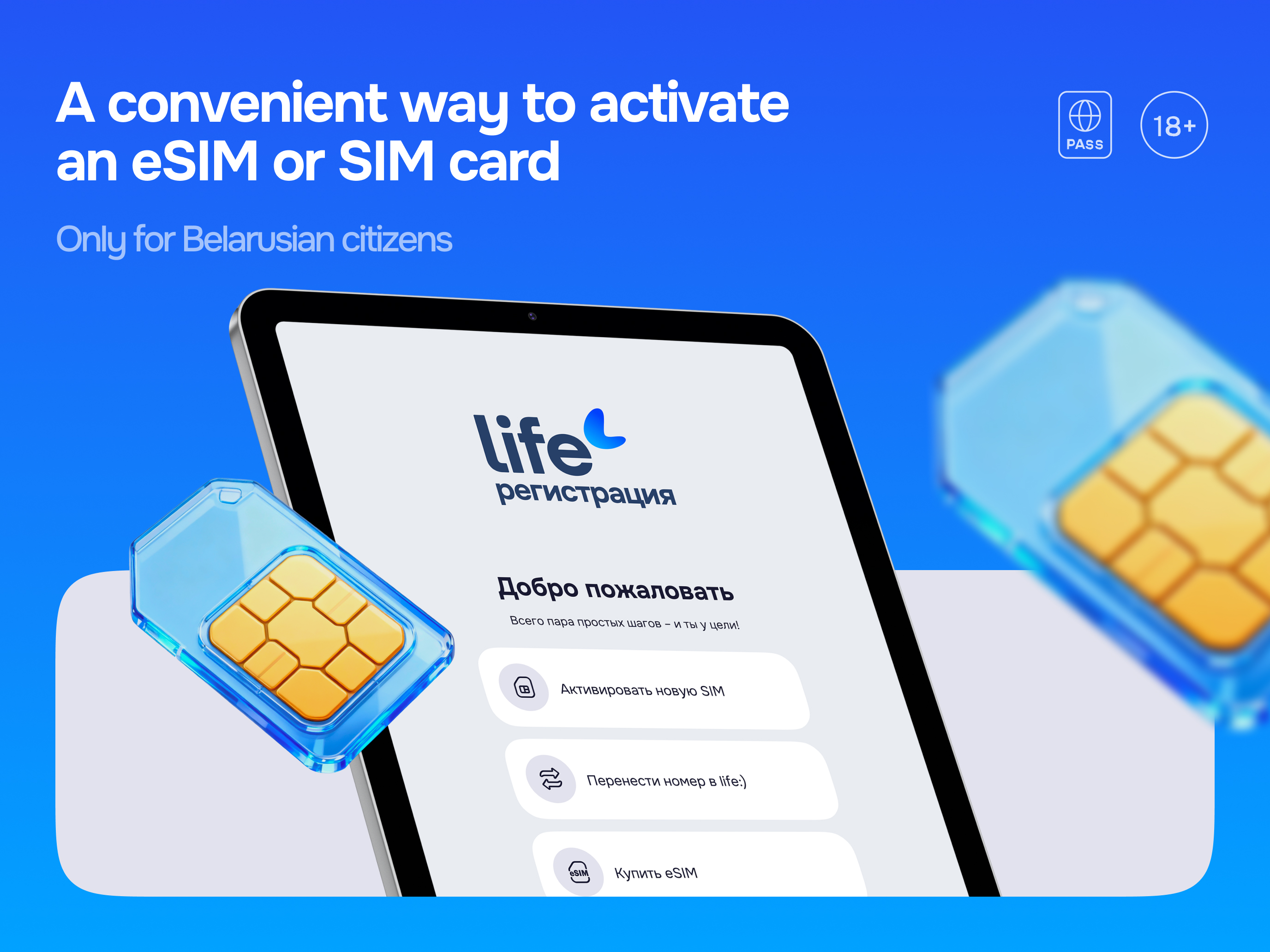 https://is1-ssl.mzstatic.com/image/thumb/PurpleSource221/v4/69/39/ea/6939ea15-c189-b1e8-18da-7c2b162dca0c/2763.jpg/2752x2064.png