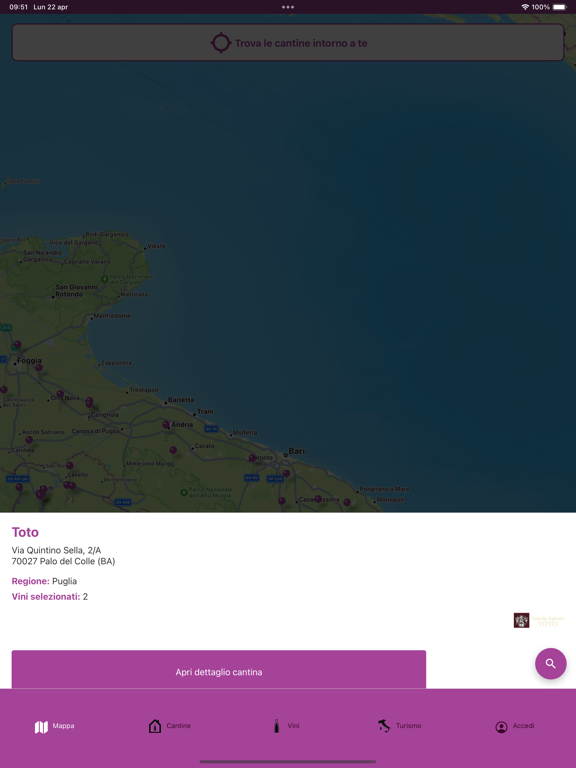 Screenshot #5 pour Vinoway Selection