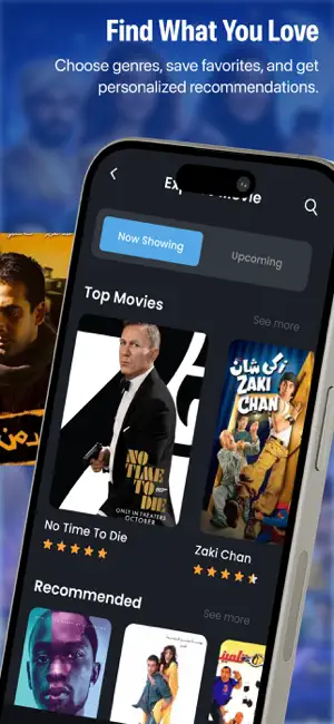 FilmLoungeHD+ screenshot 2