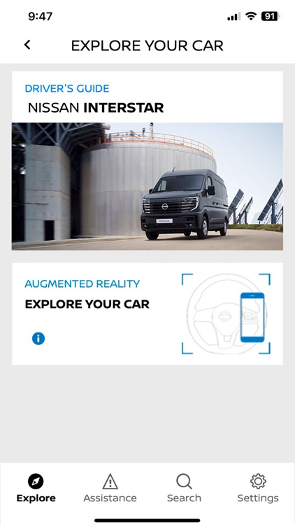 NISSAN Driver's Guide