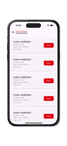 Tamimi Picker screenshot