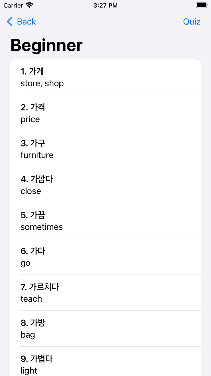 KLAT - 세계한국말인증시험