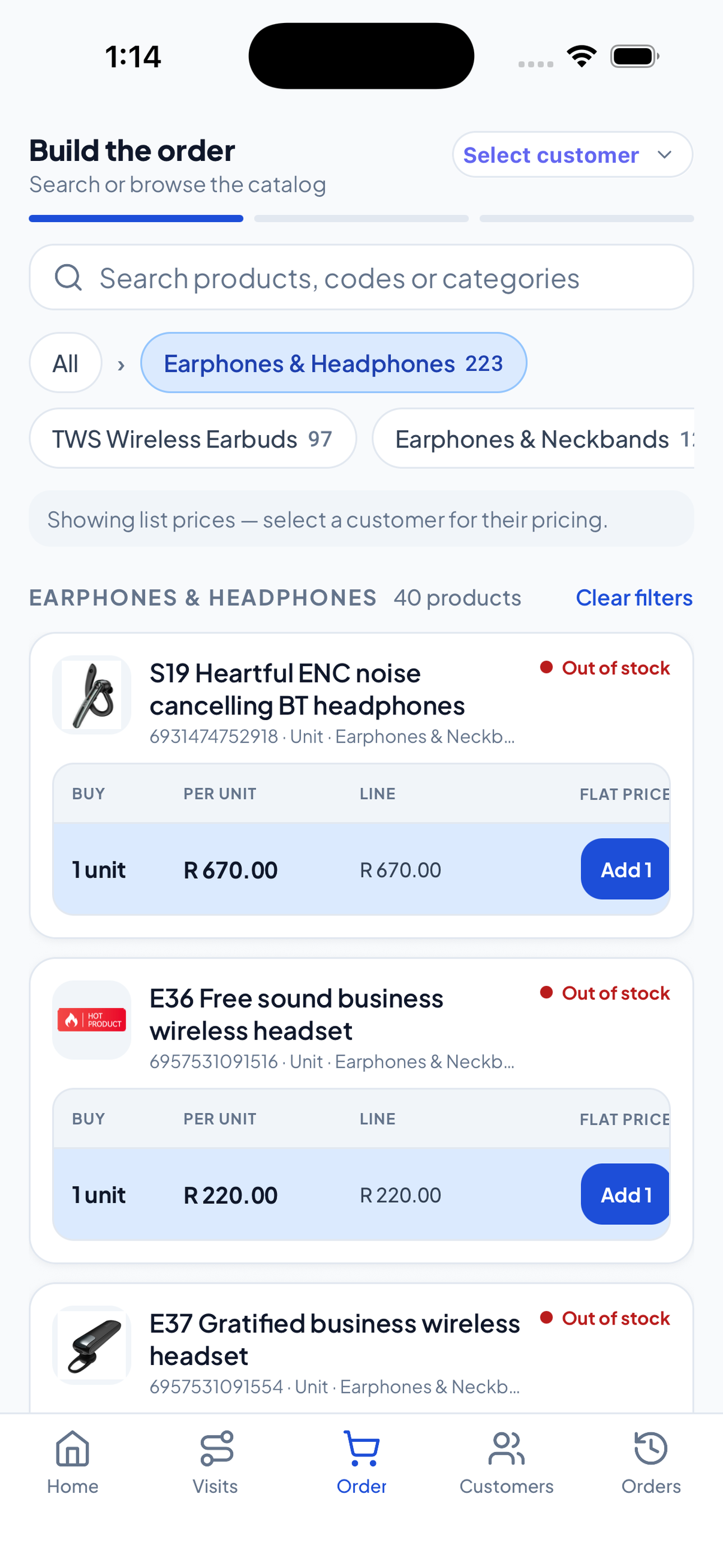 Growmax Rep screenshot 3