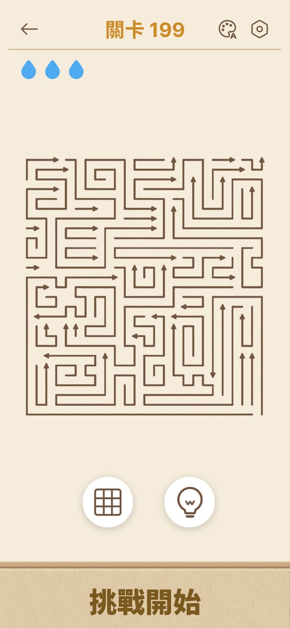 Amaze GO! iOS Mod IPA screenshot 5 - iOS game interface