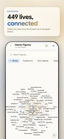 Qamar: Quran & Prayer Screenshot 9 of 10
