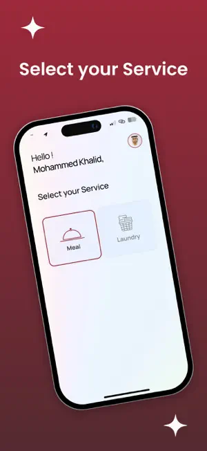 Qudrat National Services screenshot 2