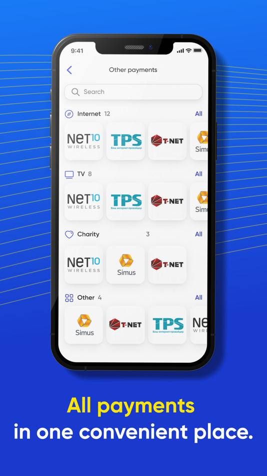 #5. Upay.net (iOS) 由: Uzrek Payment Systems Inc