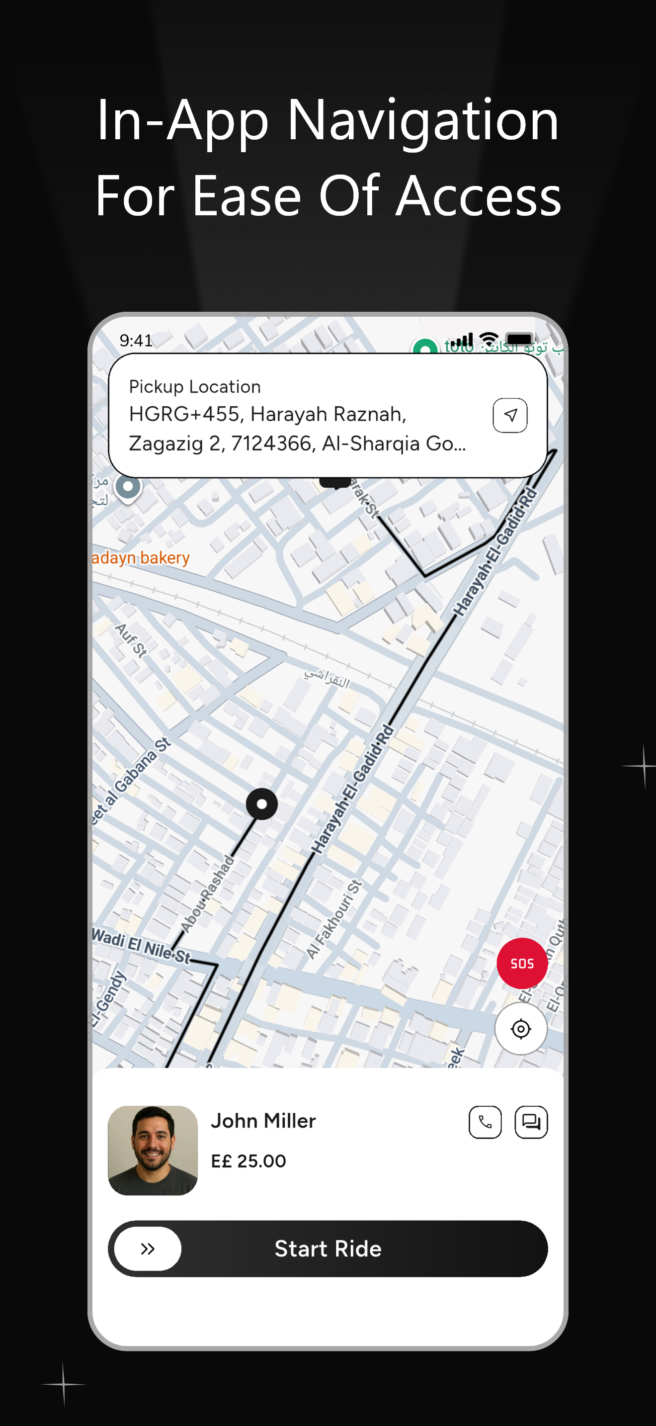 Tuma Go screenshot 8