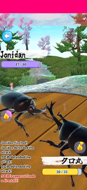 KABUTO Beetle Diary & Battle screenshot 3