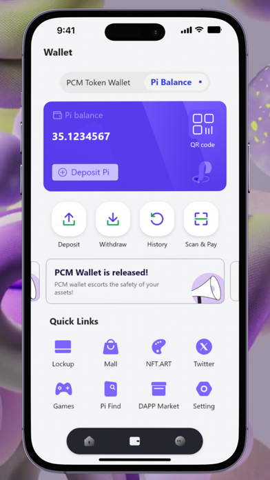 PCM Wallet Screenshot