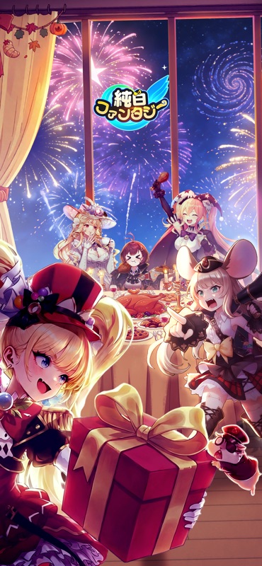 純白ファンタジー：音楽美少女の魔法冒険 screenshot 1