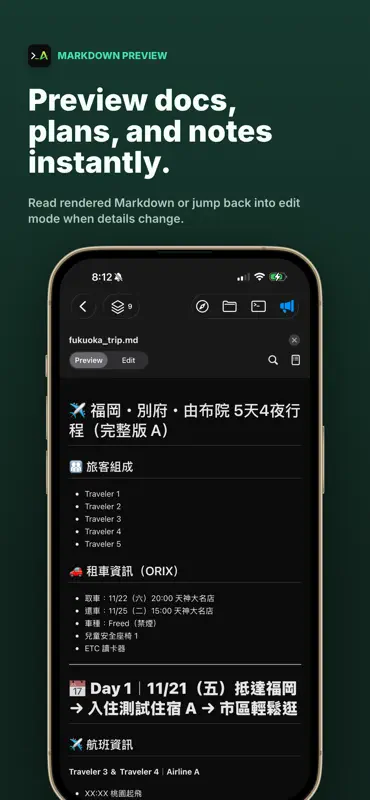 Agentmux screenshot 6 of 6