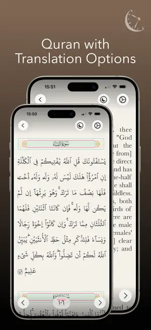 Nur : Prayer Times, Quran screenshot 3